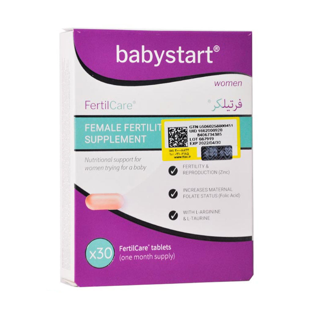 قرص فرتیلکر بی بی استارت BABY START