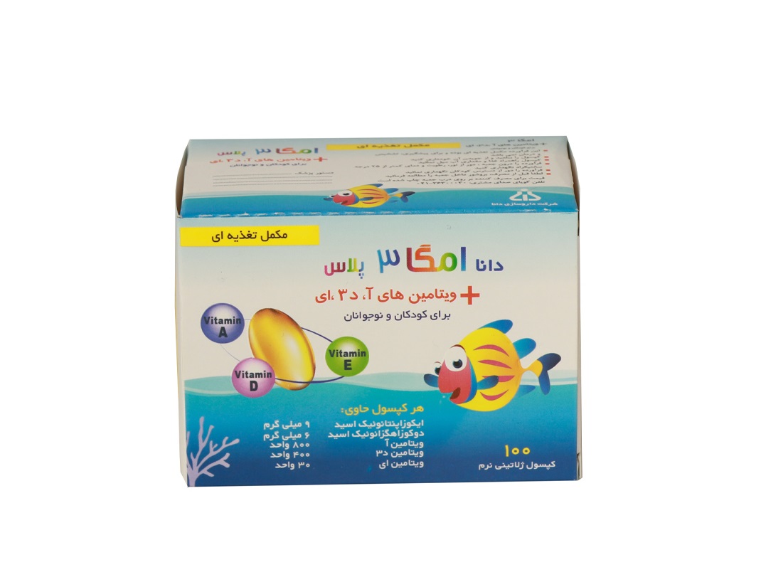 امگا 3 پلاس کودکان دانا OMEGA 3 PLUS DAANA