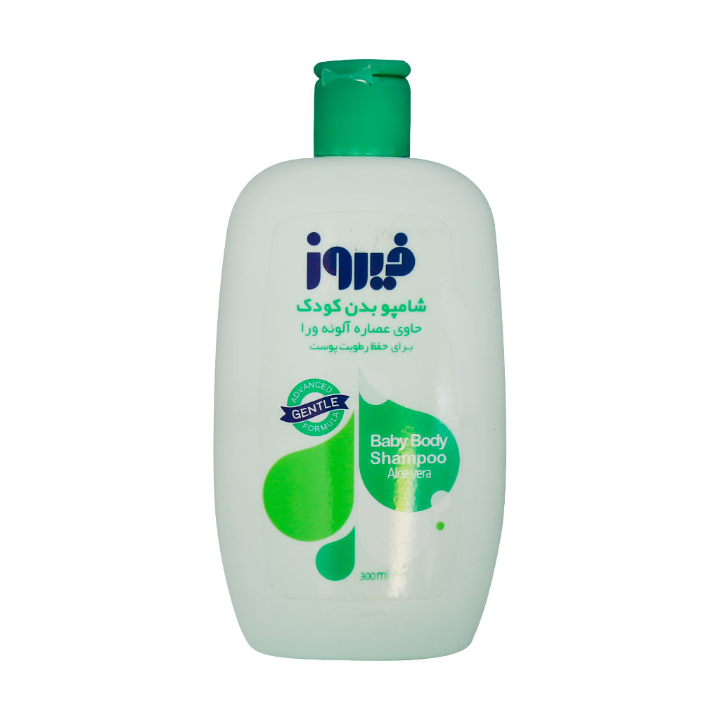 شامپو بدن آلوئه ورا کودک 450 میل فیروز BABY BODY SHAMPOO ALOE VERA FIROOZ