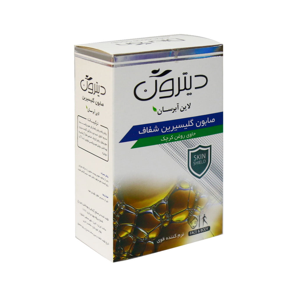 صابون گلیسیرین شفاف دیترونGLYCERINE SOAP DITRON