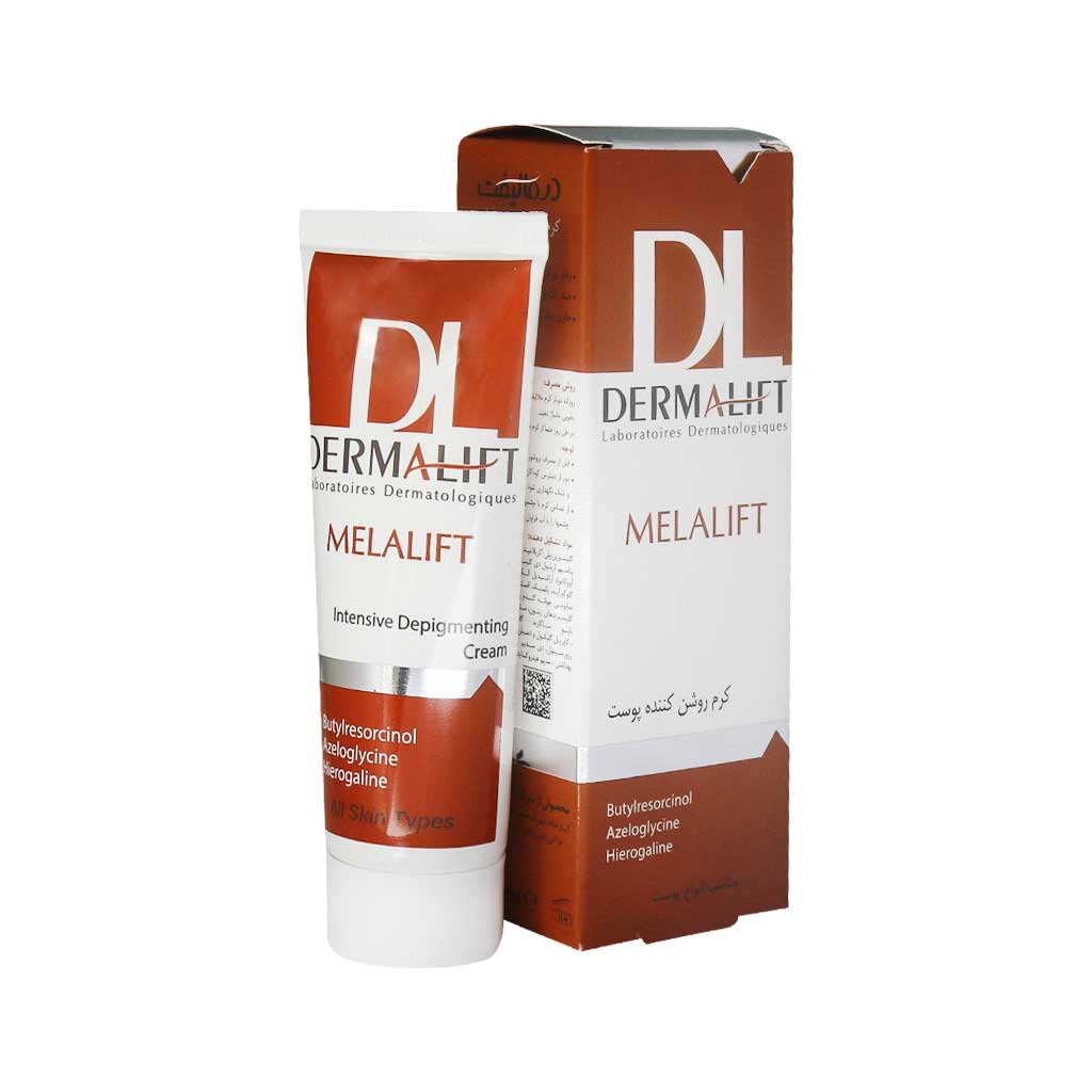 کرم روشن کننده قوی ملالیفت درمالیفت MELALIFFT INTENSIVE DEPIGMENTING CREAM DERMALIFT