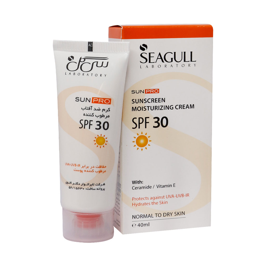 کرم ضد آفتاب SPF۳۰ سی گل SUNSCREEN MOISTURIZING CREAM SPF 30 SEAGULL