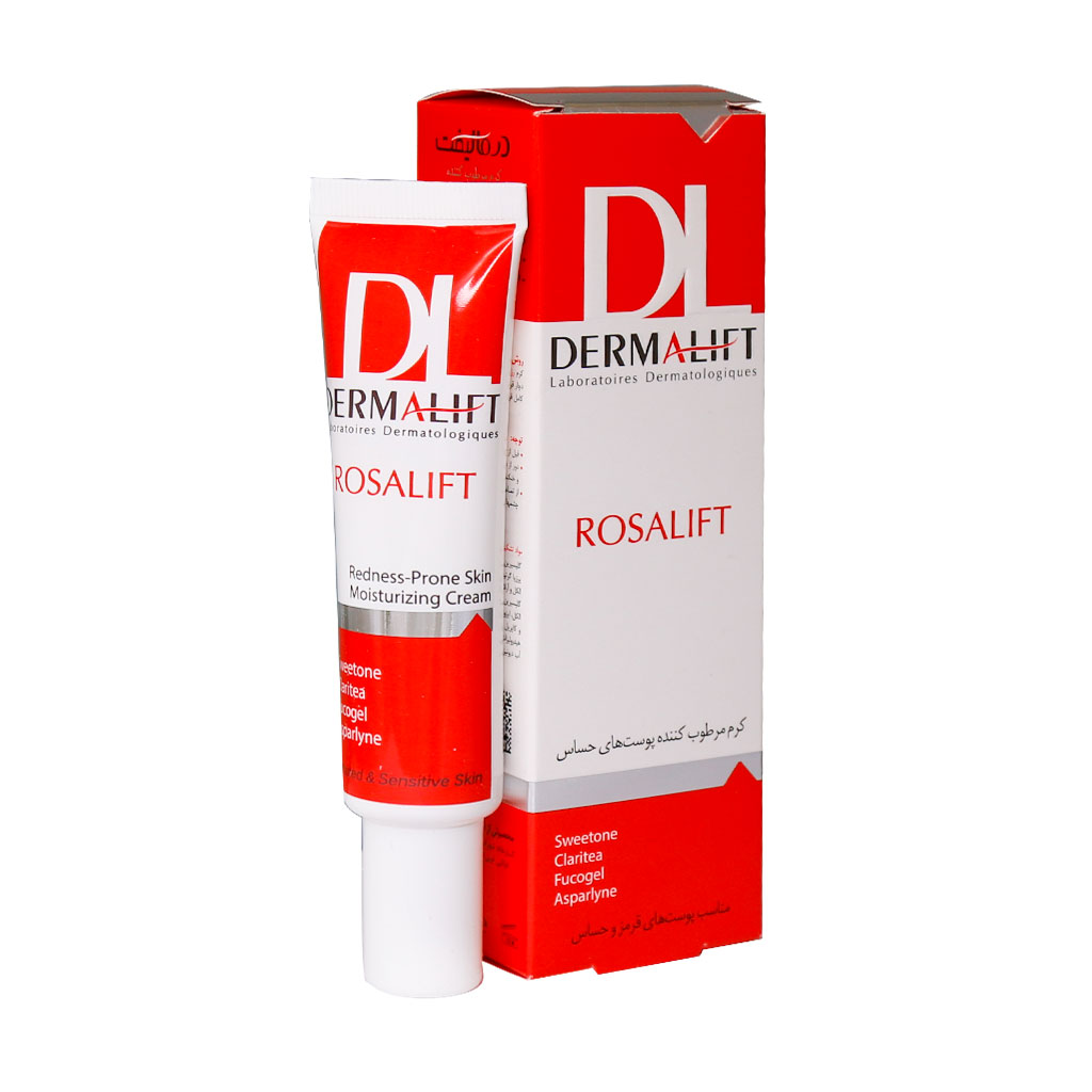 کرم ضد قرمزی پوستی درمالیفت ROSALIFT ANTI REDNESS CREAM DERMALIFT