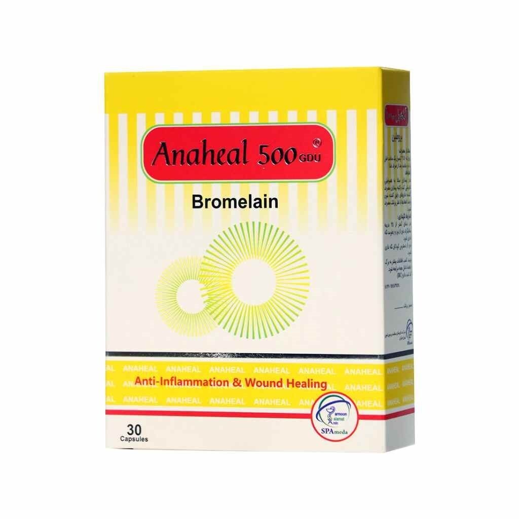 کپسول آناهیل 500 میلی گرم 30 عددی بروملین ANAHEAL 500GDU BROMELAIN