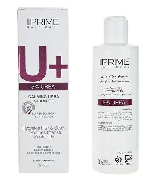 شامپو اوره 5 درصد پرایم UREA CALMING UREA SHAMPOO U+ PRIME