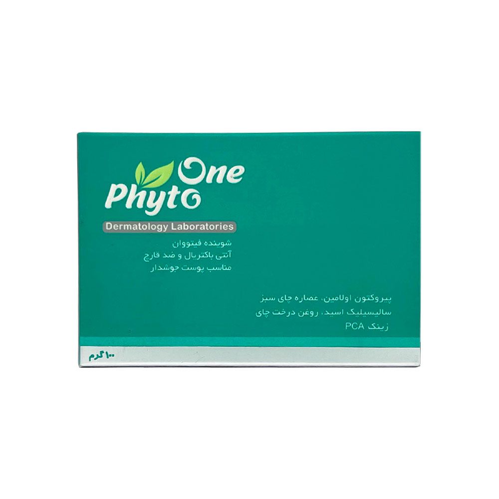 پن شوینده ضد جوش و آنتی باکتریال پوست مستعد جوش فیتووان ANTI BACTERIAL CLEANING BAR FOR ACNE PRONE SKIN PHYTO ONE