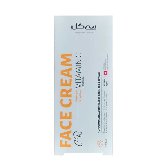 کرم صورت حاوی ویتامین C سی گل FACE CREAM WITH VITAMIN  C SEAGULL