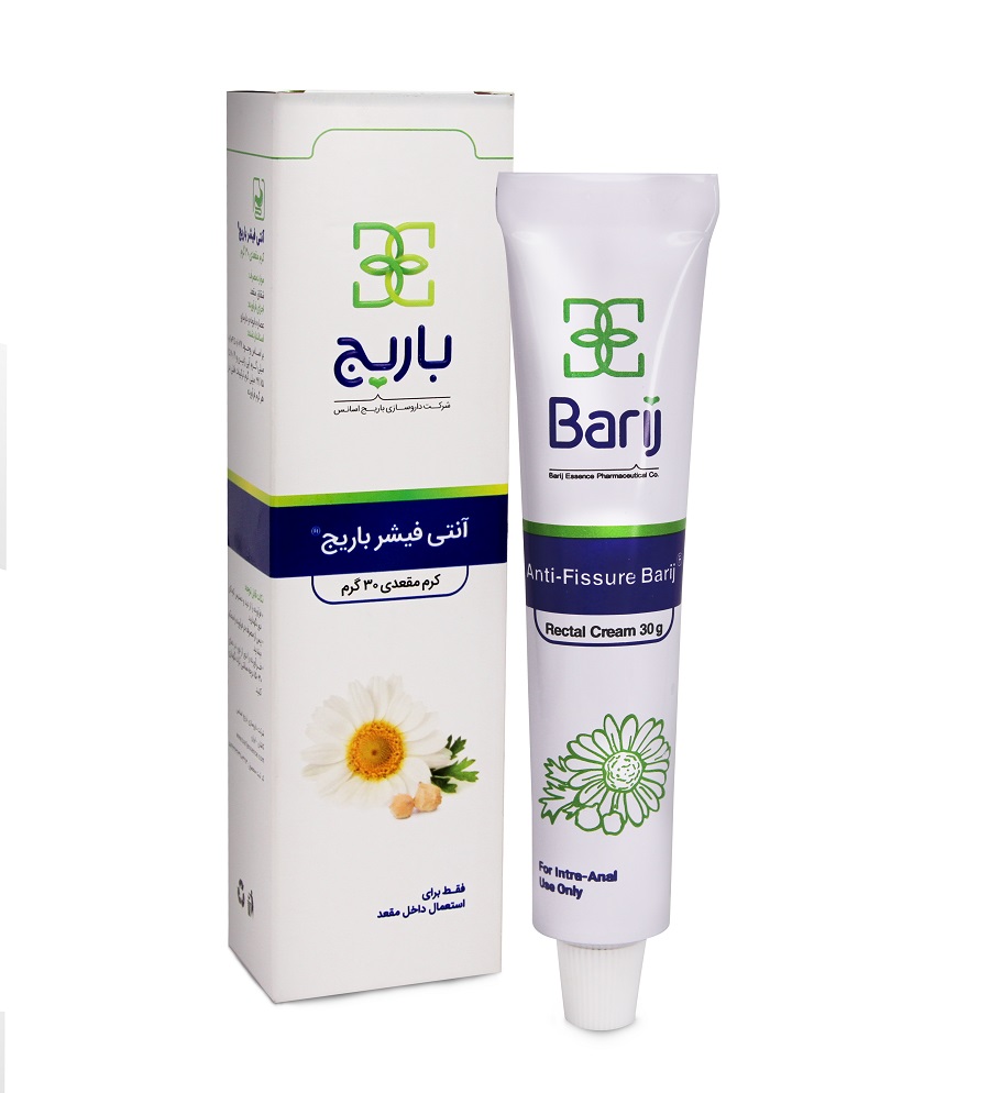 کرم مقعدی 30 گرمی آنتی فیشر باریج ANTI-FISSURE BARIJ