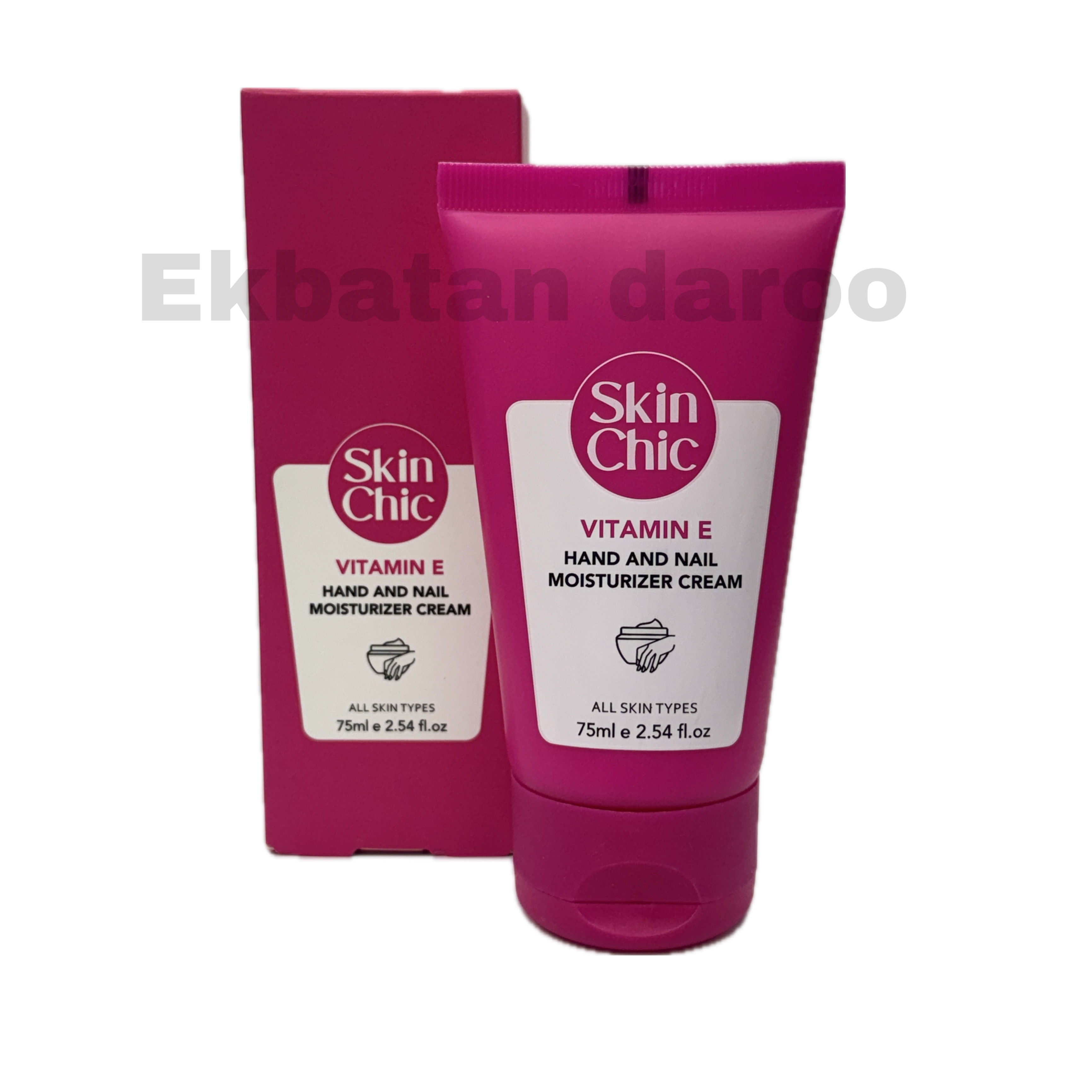 کرم دست و ناخن حاوی ویتامین E اسکین شیک SKIN CHIC VITAMIN E HAND AND NAIL MOISTURIZER CREAM